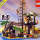 Illustration for article titled Best LEGO Sets in History